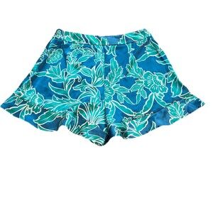 House of Harlow Floral Satin Silk Boho Chic Lounge Casual Shorts Luxury NWOT Med